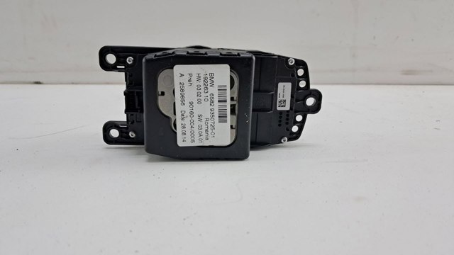 65829350725 Многофункциональный джойстик управления купить Кривой Рог