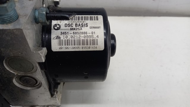 6852887 BMW купить в Каменское