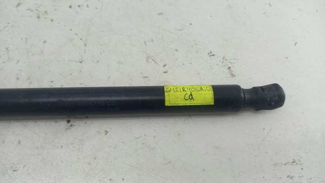 FORD 6M21R406A10CD Амортизатор багажника в наличии Львов