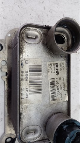 BMW 70310369 в наличии Одесса
