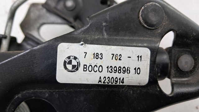 BMW 7183762 Замок капота правый в наличии Сумы