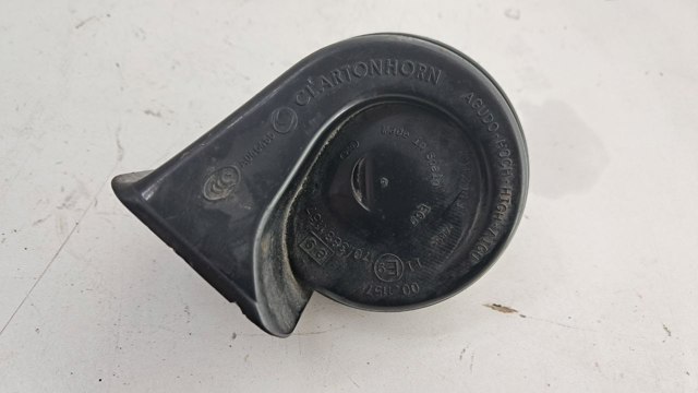 7245423 Звуковой сигнал купить Чернигов