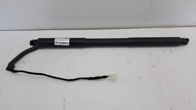 7263156 BMW Амортизатор крышки багажника (двери 3/5-й задней) купить в Полтава