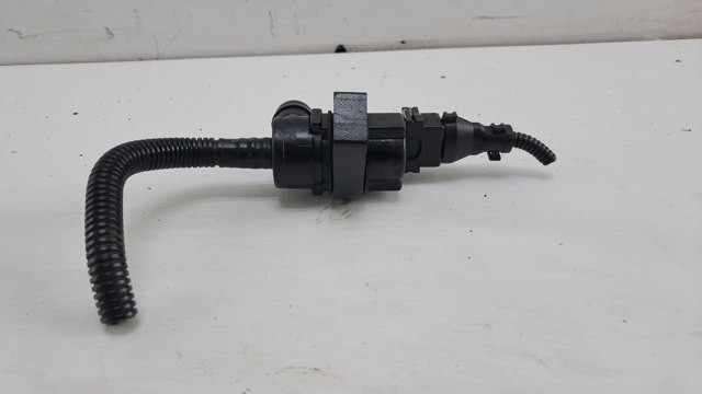 BMW 7512581 в наличии Сумы