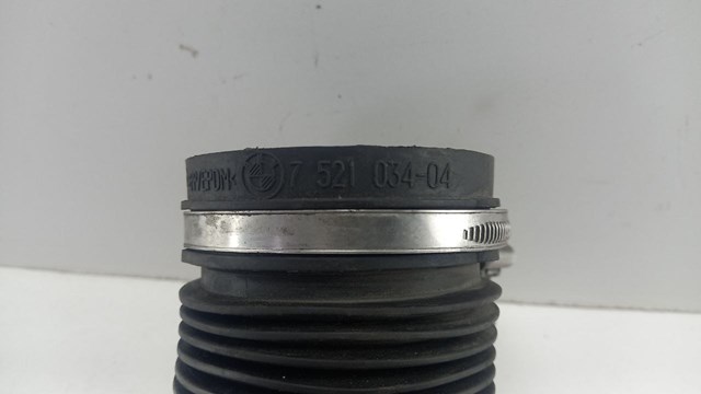 7521034 BMW купить в Сумы