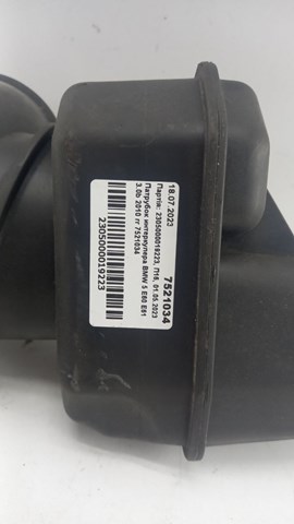 7521034 BMW купить в Житомир