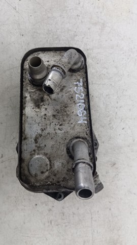 BMW 7521064 в наличии Киев