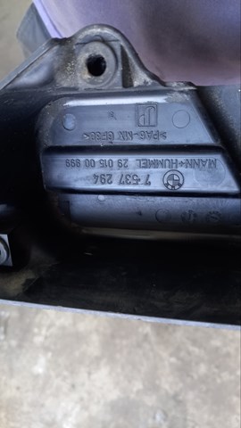 7537294 BMW Молдинг стекла заднего купить в Запорожье
