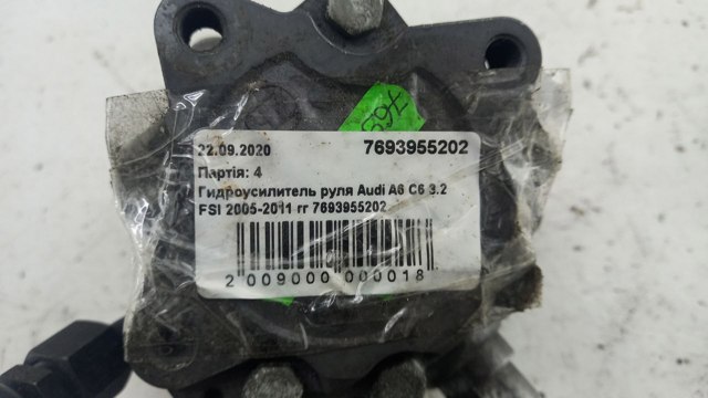 7693955202 Насос ГУР купить Одесса