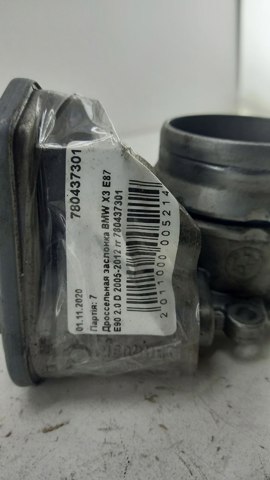 780437301 BMW Дроссельная заслонка в сборе купить в Черкассы
