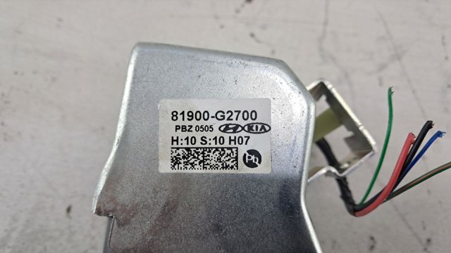 HYUNDAI 81900G2700 Механизм блокировки рулевого колеса в наличии Павлоград
