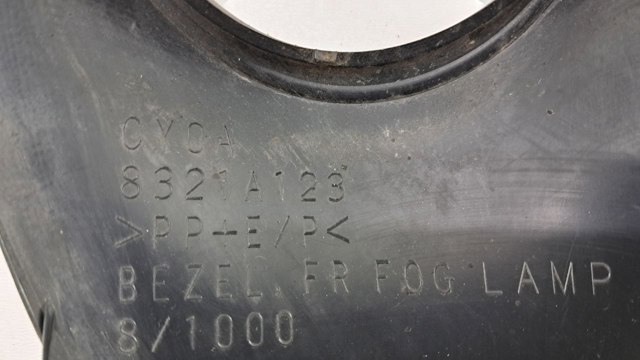 8321A123 MITSUBISHI Заглушка (решетка) противотуманных фар бампера переднего левая купить в Житомир