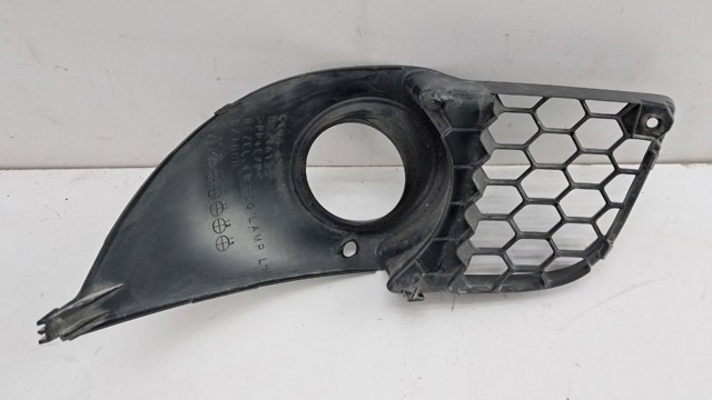 8321A123 MITSUBISHI Заглушка (решетка) противотуманных фар бампера переднего левая купить в Николаев