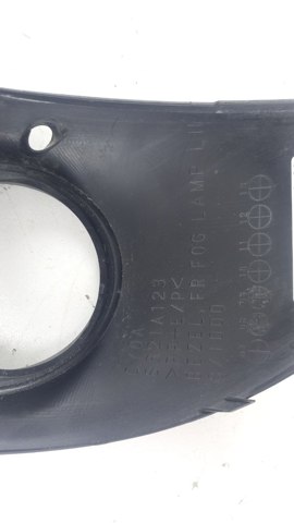 8321A123 MITSUBISHI Заглушка (решетка) противотуманных фар бампера переднего левая купить в Ровно
