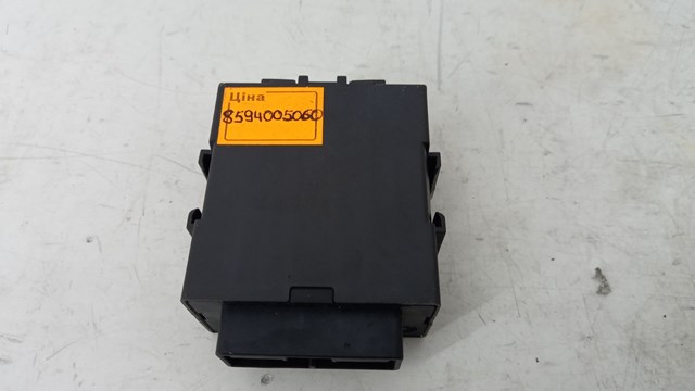 VAG 8594005060 в наличии Украина
