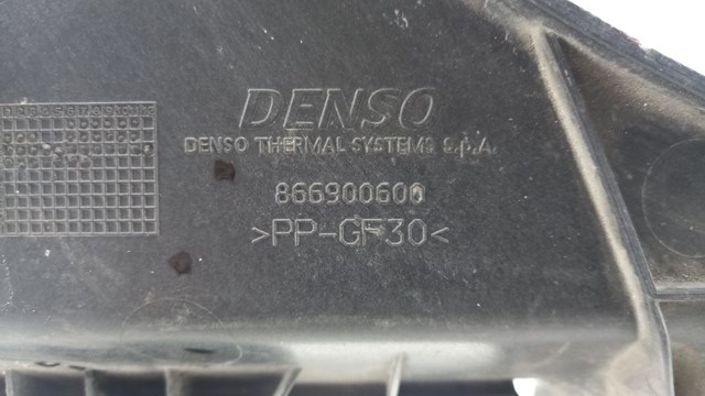 866900600 купить Тернополь