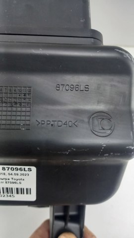 87096LS купить Хмельницкий