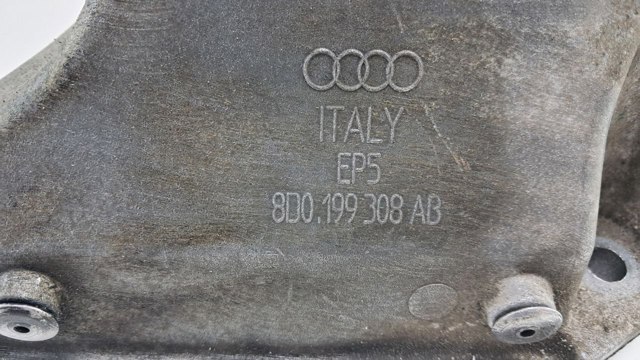VAG 8D0199308AB в наличии Одесса