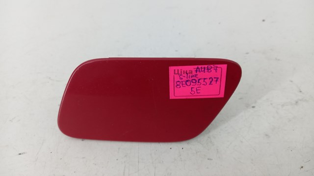 Крышка форсунки омывателя фары передней 8E0955275E VAG