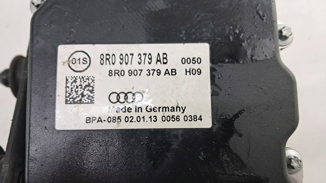 8R0907379AB купить Днепр