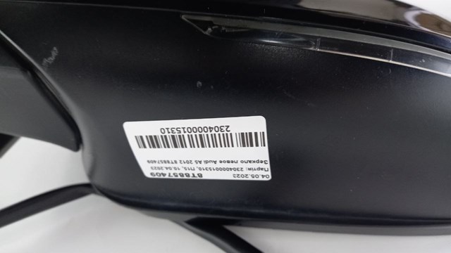 VAG 8T8857409 в наличии Винница