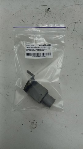 TOYOTA 9098004165 в наличии Павлоград