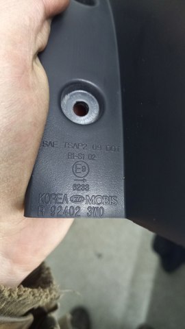 Задний правый внешний фонарь 924023W000 HYUNDAI