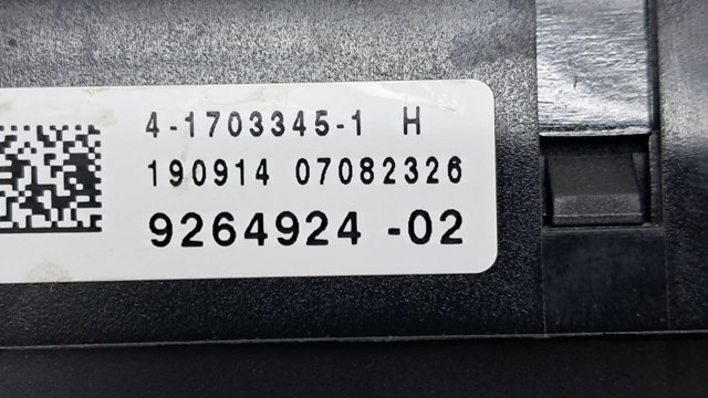 9264924 BMW Блок предохранителей задний салонный купить в Черновцы