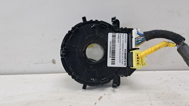Кольцо Айрбег контактное 93490K7210 HYUNDAI