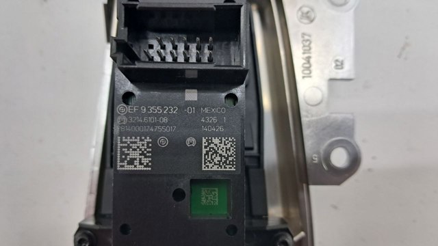9355232 BMW Клавиша электромеханического стояночного тормоза купить в Николаев
