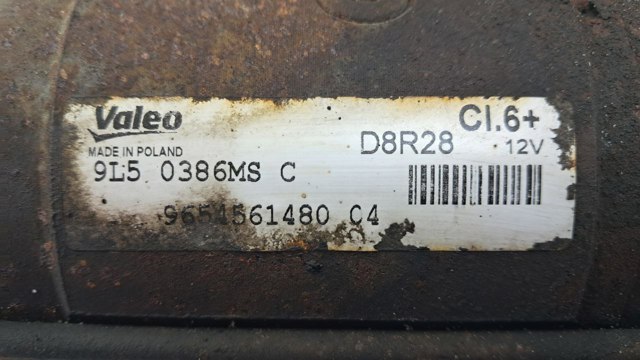 Стартер Митсубиси Аутлендер II XL