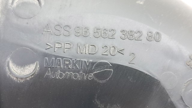 9656238280 PEUGEOT купить в Полтава