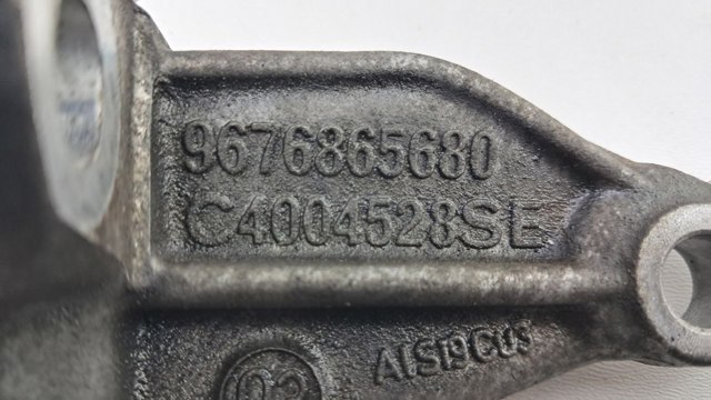 PEUGEOT 9671530880 Стартер в наличии Черновцы