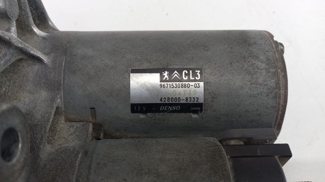 9671530880 PEUGEOT Стартер купить в Хмельницкий