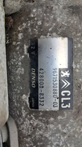 9671530880 Стартер купить Одесса