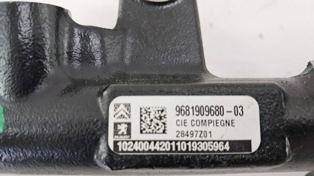 FORD 9681909680 Распределитель топлива (рампа) в наличии Черновцы