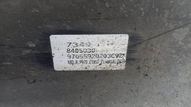 97055950200 купить Киев