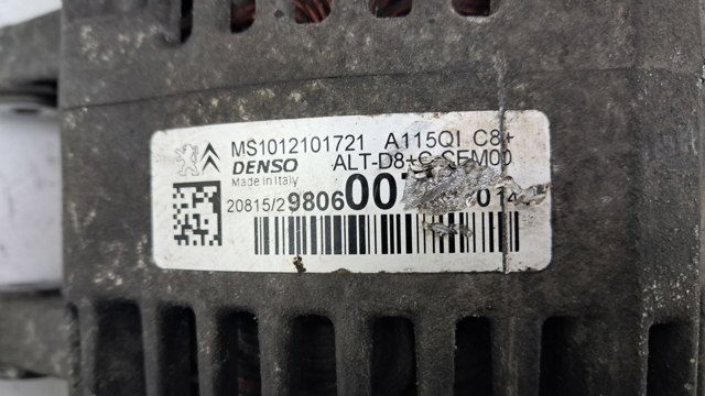 Генератор автомобильный 9806007480 PEUGEOT