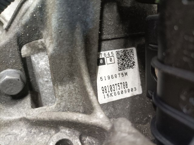 PEUGEOT 9810375780 АКПП в сборе (автоматическая коробка передач) в наличии Киев