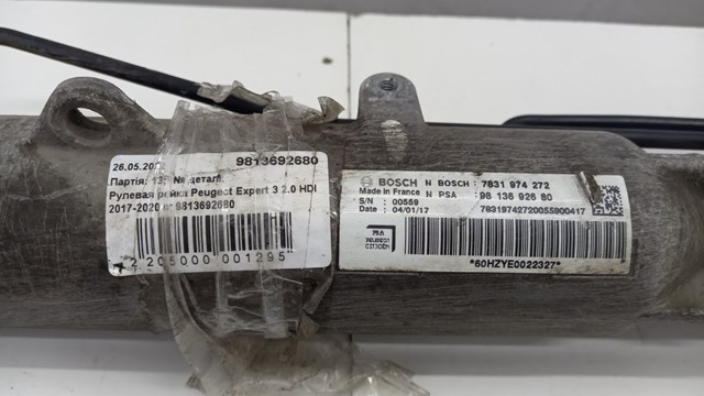 Рулевая рейка 9813692680 PEUGEOT