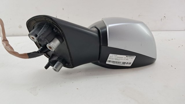 SUBARU A048695 в наличии Сумы