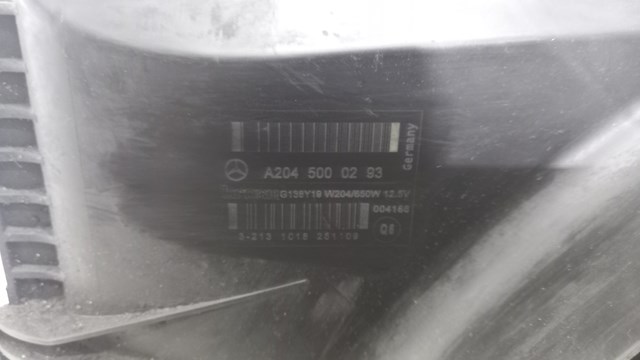 A2045000293 MERCEDES Диффузор вентилятора в сборе с мотором и крыльчаткой купить в Запорожье