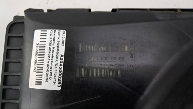 A2045000293 MERCEDES Диффузор радиатора охлаждения, в сборе с мотором и крыльчаткой купить в Киев