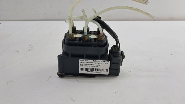 A2123200358 MERCEDES Блок клапанов регулируемой подвески купить в Львов