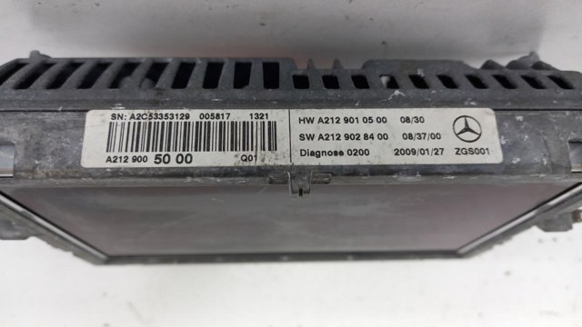 A2129010500 купить Ирпень
