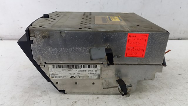 Магнитола (радио AM/FM) A2218703095 MERCEDES