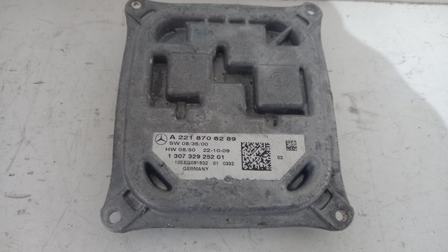 Блок управления освещением A2218706289 MERCEDES