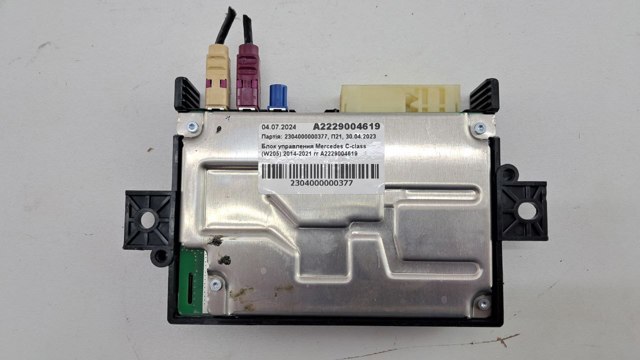 A2229004619 MERCEDES купить в Львов