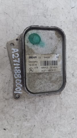 A2711880001 MERCEDES Корпус масляного фильтра купить в Черкассы