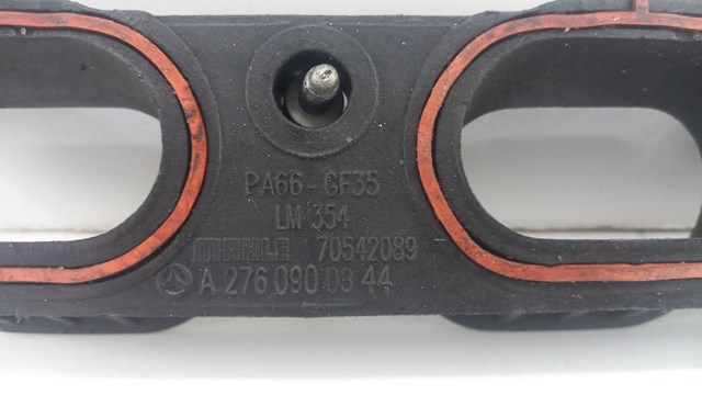 A2760900344 MERCEDES купить в Днепр